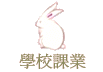 Ǯսҷ~