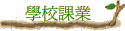 Ǯսҷ~