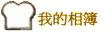ڪï