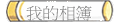ڪï