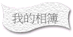 ڪï