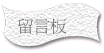 dO