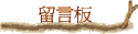 dO
