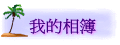 ڪï