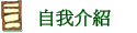 ۧڤ