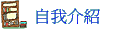 ۧڤ