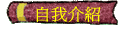 ۧڤ