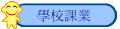 Ǯսҷ~