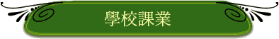 Ǯսҷ~