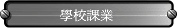 Ǯսҷ~