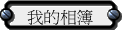 ڪï