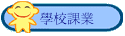 Ǯսҷ~