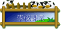 Ǯսҷ~