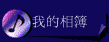 ڪï