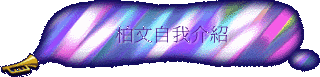 ۧڤ