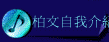 ۧڤ