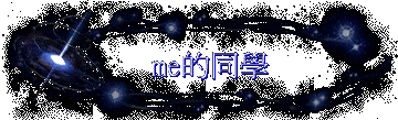 meP