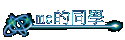 meP