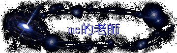 meѮv