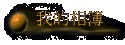 ڪï