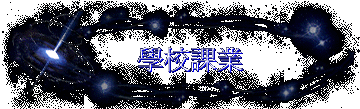 Ǯսҷ~