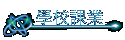 Ǯսҷ~