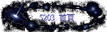 5203 