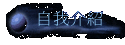 ۧڤ