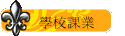 Ǯսҷ~
