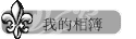 ڪï