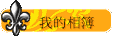 ڪï