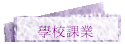 Ǯսҷ~