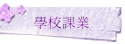 Ǯսҷ~