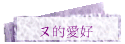 Rn