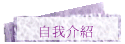 ۧڤ