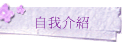 ۧڤ