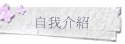 ۧڤ