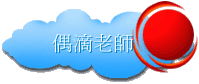 wѮv