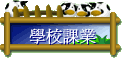 Ǯսҷ~