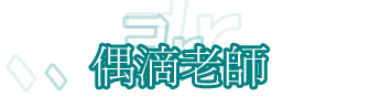 wѮv