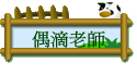 wѮv