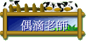 wѮv