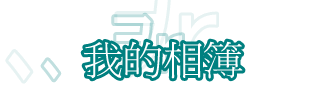 ڪï
