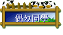 xP