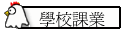 Ǯսҷ~