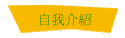 ۧڤ