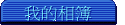 ڪï