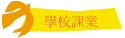 Ǯսҷ~