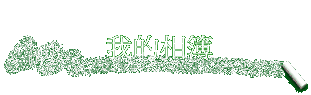 ڪï