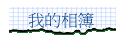 ڪï